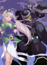 BUY NEW wild arms - 143638 Premium Anime Print Poster